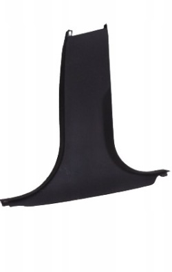 пластик защита BMW OE 7444940