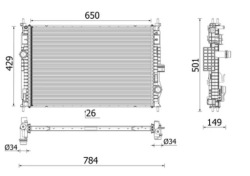 mahle CR 2710 000P радиатор охлаждения, система Двигателя