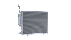 mahle ac 975 000P конденсатор, радиатор кондиционера