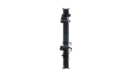 mahle CR 1163 000P радиатор охлаждения, система Двигателя