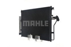 mahle ac 553 001S конденсатор, радиатор кондиционера