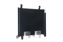 mahle ac 747 000S конденсатор, радиатор кондиционера