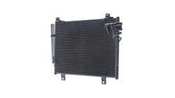 mahle ac 1081 000S конденсатор, радиатор кондиционера