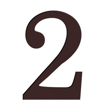 Окрестность цифра 2. Цифра 2. Цифра два коричневая. Цифры коричневые. Коричневый цвет в цифрах.