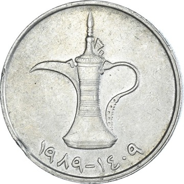 100 дирхам сколько в рублях. Монета 1 дирхам (ОАЭ) арабские эмираты.. ОАЭ 1 дирхам 1989. Монеты ОАЭ 1 дирхам. Дирхам символ.