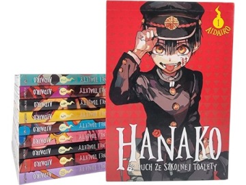 Zdjęcie egzemplarza: Hanako, duch ze szkolnej toalety 1-10 / Manga / AidaIro
