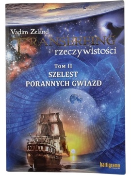 Zdjęcie egzemplarza: Transerfing Rzeczywistości Tom 2 Szelest Porannych Gwiazd / Zeland