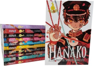 Zdjęcie egzemplarza: Hanako, duch ze szkolnej toalety 1-11 / Manga / AidaIro
