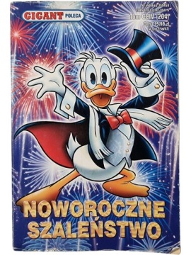 Zdjęcie egzemplarza: Noworoczne szaleństwo / Gigant Poleca / Kaczor Donald / Komiks nr 204
