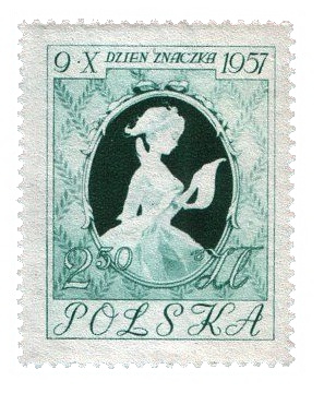 1951 россия. Марки 1913. Марка 1913 года. Почтовая марка 14 копеек.