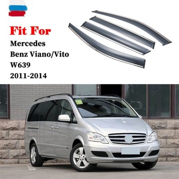 Mercedes Vito W639 (2003 - 2014) car cover