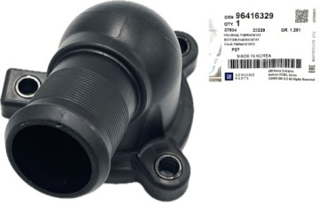  Coolant Hose For Citroën Ax Berlingo Saxo Xsara Zx 133644 | eBay