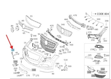 Mercedes W219 CLS Front Bumper Towing Eye Cover Primed A2198850026 - View #6