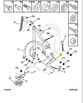 Застежка ремень безопасности пиротехнический до citroen berlingo 8974qq, фото