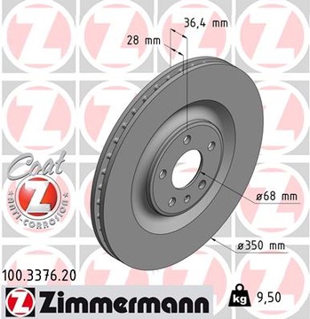 Zimmermann 100. 3376. 20 тормозной диск, фото