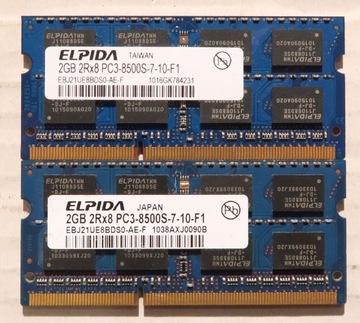 Память nvidia ddr3 elpida ebj21ue8bds0-ae-f 4 gb, фото