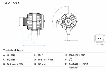 Генератор bosch 0 986 080 400, фото