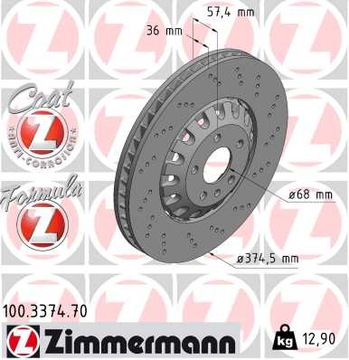 Zimmermann 100. 3374. 70 тормозной диск, фото