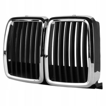Front middle grill grill chrome 51131884350, buy