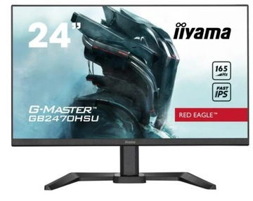 Монітор led iiyama g-master gb2470hsu-b5 24 " 1920 x 1080 px ips / pls, фото