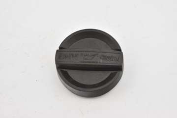 The oil filler cap 8507153 bmw e90 f30 e60 f20 f25, buy