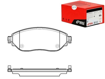Trw brake pads rear zx saxo xsara - low price ❱ XDALYS