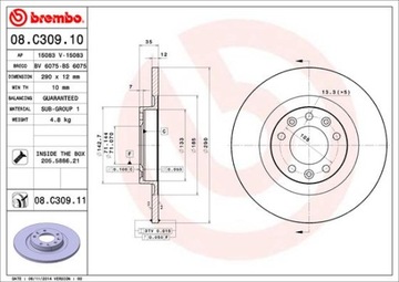 Brembo 08. c309. 11 тормозной диск, фото