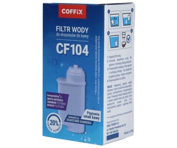Фільтр води для кавоварки coffix cf104 білий, фото