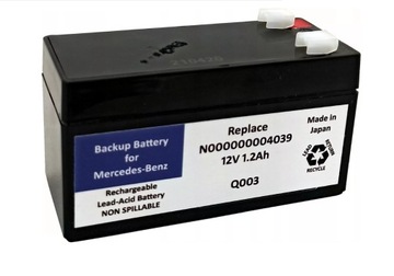 Backup Battery - 12V - 1.2AH 000000004039 - GENUINE MERCEDES