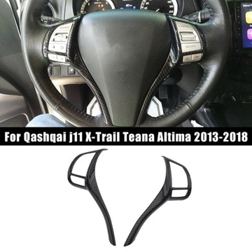 Для nissan qashqai j11 x-trail teana altima 2013-2018 кнопка przel~4812, фото