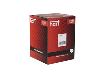 Hart 644 157 радиатор, система охлаждения двигателя, фото