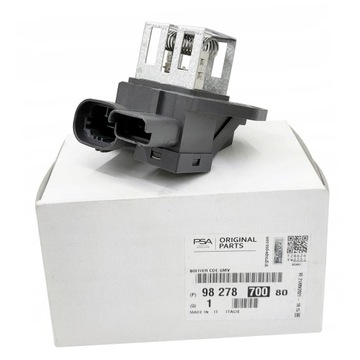 Ventilation system CITROEN C-ELYSEE II Vilnius – buy new or used Ventilation system CITROEN C-ELYSEE II Vilnius – buy new or used