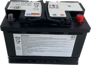 Battery exide classic p 55ah460 - Easy Online Shopping ❱ XDALYS