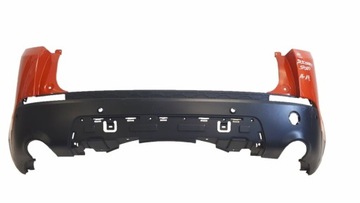 Land rover discovery sport bumper rear, buy