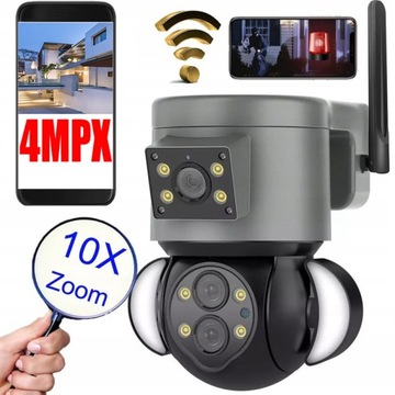 Відеокамера ip зовнішня 4mpx zoom оптичний 10x wifi, фото