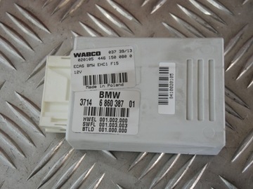 Bmw x5 f15 m5.0d module suspension nivo 6860387, buy