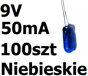Лампочка мініатюрна блакитна 3x7mm 9v 50ma 100шт., фото