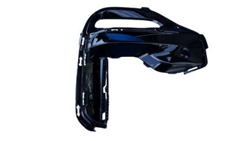 Bmw x5 g05 m package right grate bumper front, buy