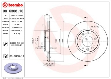 Brembo 08. c308. 11 тормозной диск, фото