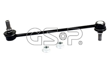 Gsp s050592 тяга/ опора, стабилизатор, фото