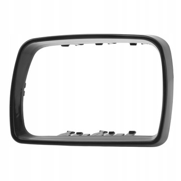 Cover left mirrors side ring, buy