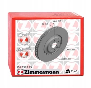Zimmermann 100.3363.75 диск гальмівна фото №1