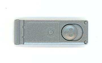 Крышка батарейного отсека для Samsung PL50 серебро