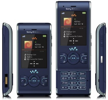 SONY ERICSSON W595 ГРАНАТА