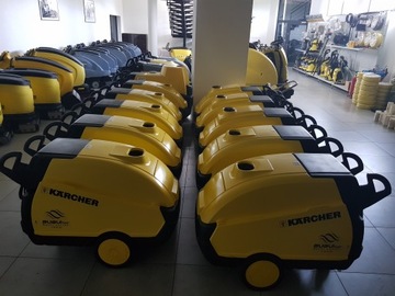 Мойка высокого давления KARCHER HDS 895 M Eco / 7500netto