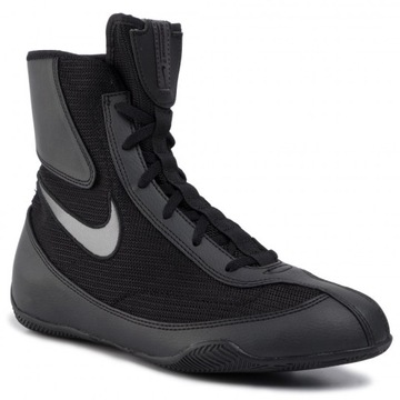 Nike Machomai MID 2 тренировочная обувь, боксерская обувь