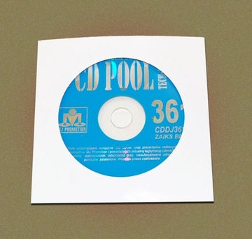 Картонні конверти з отвором для CD, DVD 100шт.