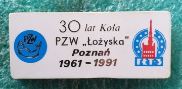 ЗНАК 30 ЛЕТ КОЛЕСА PZW ПОДШИПНИК ПОЗНАНЬ 1961-1991