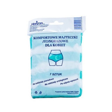 Горизонт одноразові Післяпологові трусики 7 шт. 42-44