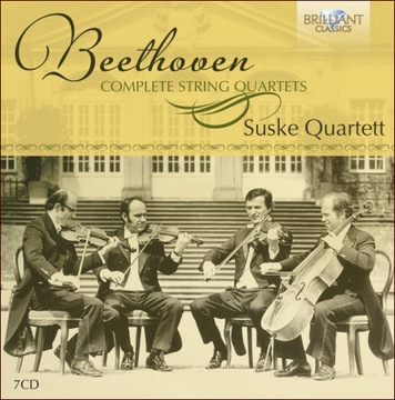 Бетховен струнные квартеты (7CD)